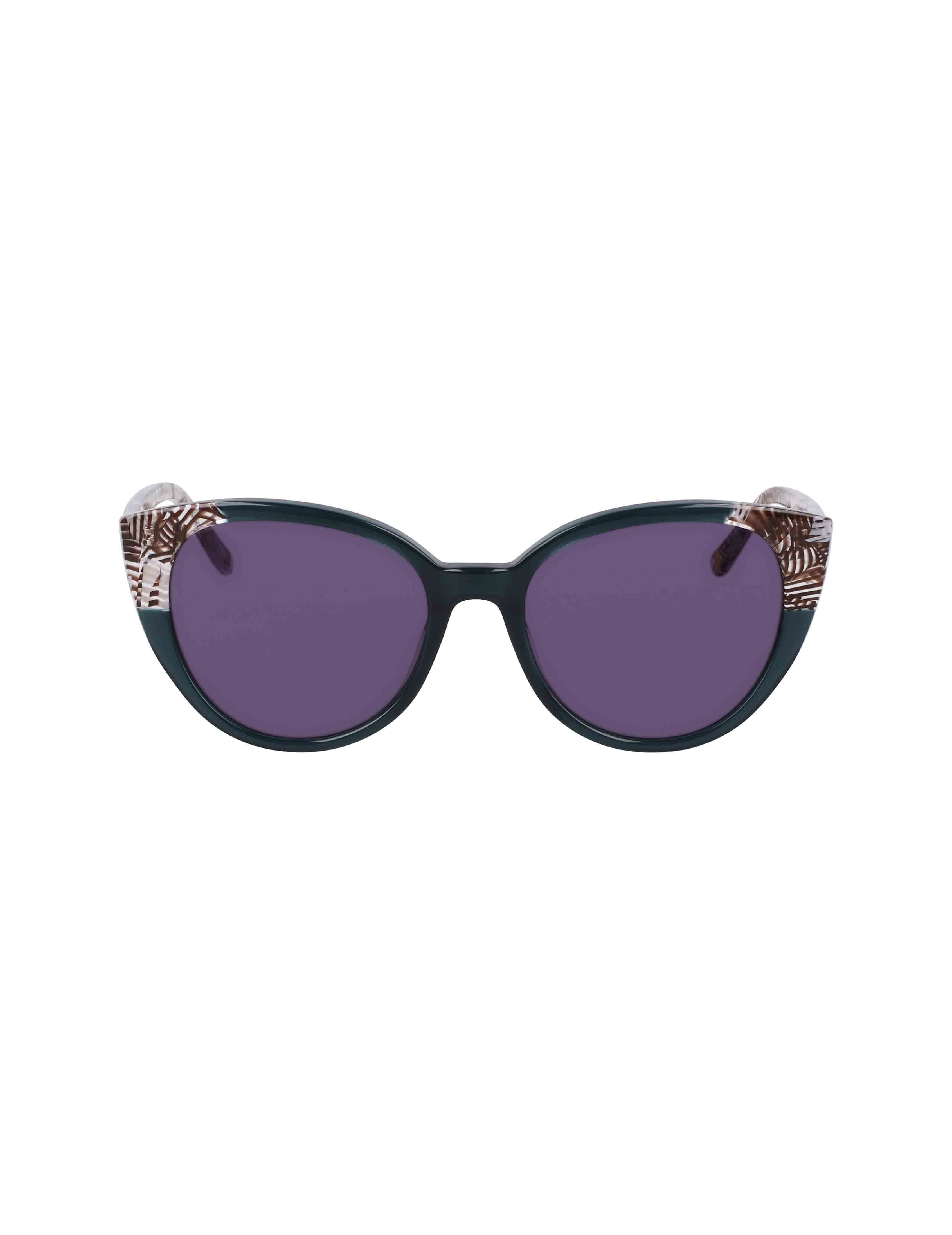Uplifting Rounded Cat-eye Sunglasses