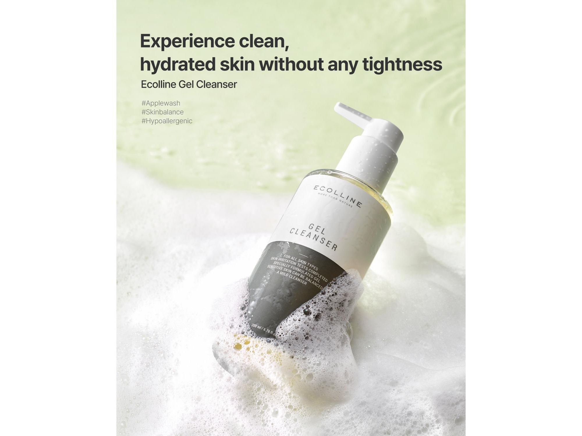 Gel Cleanser 6.76 fl oz — Image 3