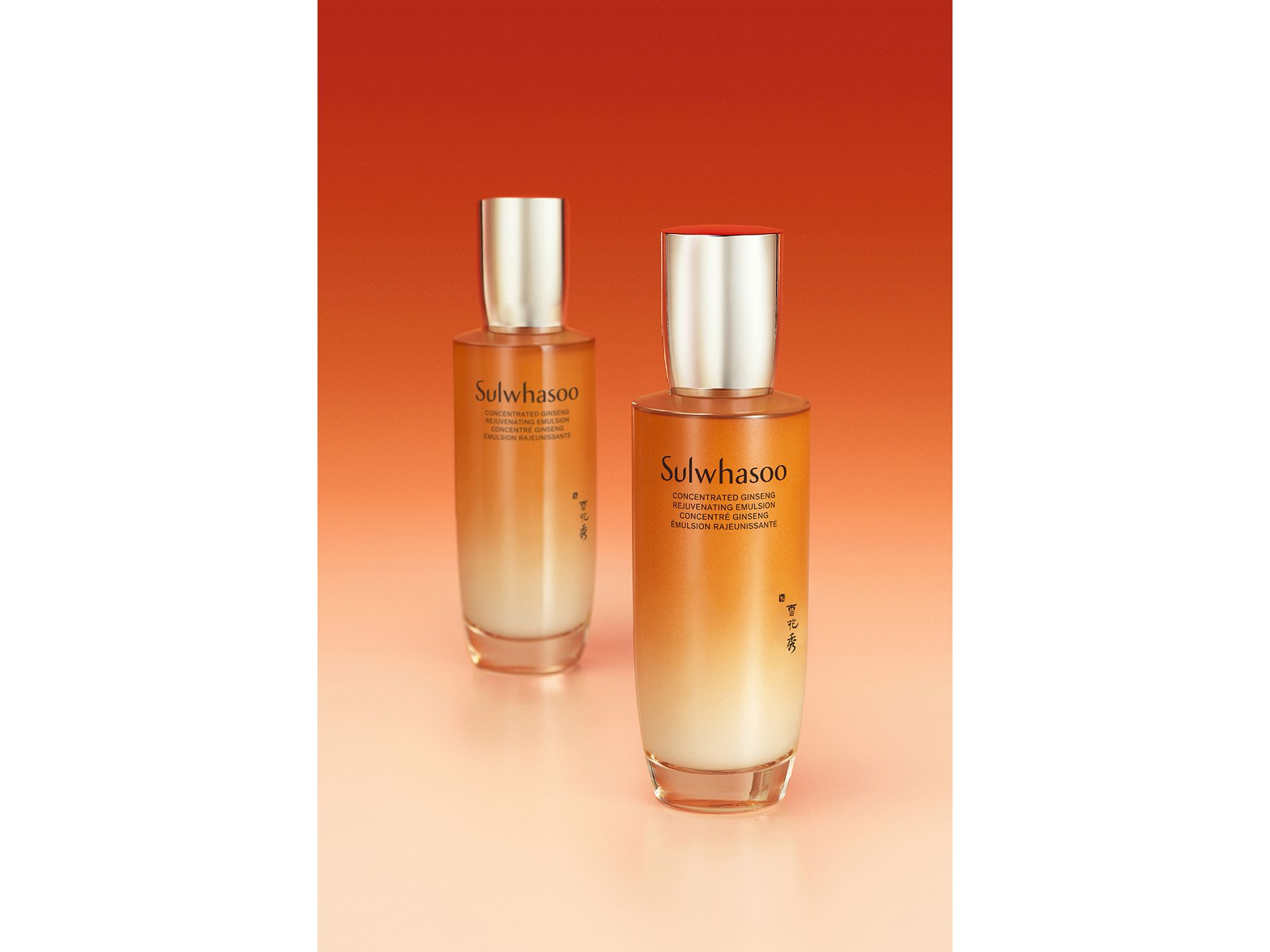 Concentrated Ginseng Rejuvenating Emulsion 4.2 oz. — Image 7