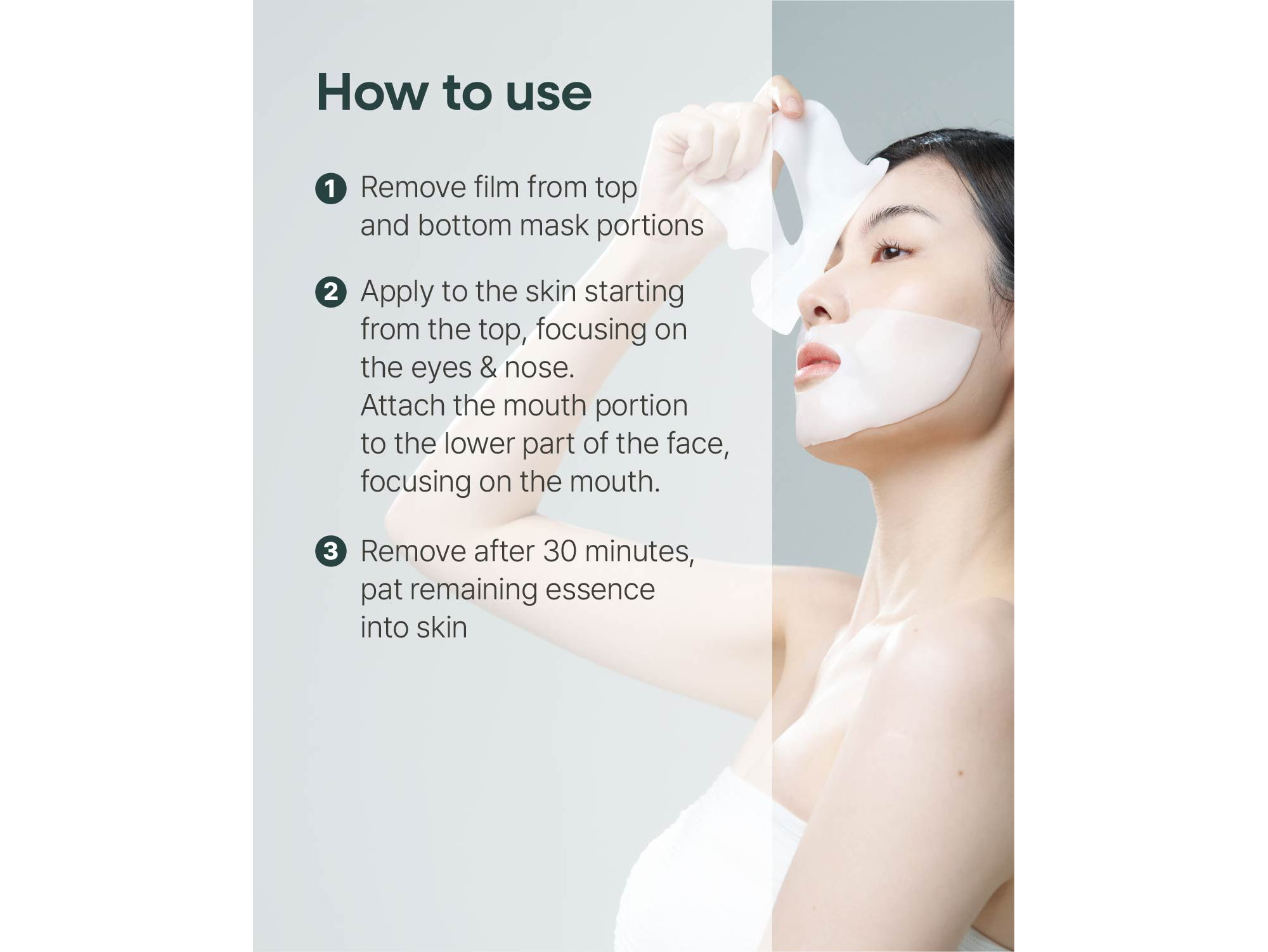 Eau Briller Gel Masque — Image 3