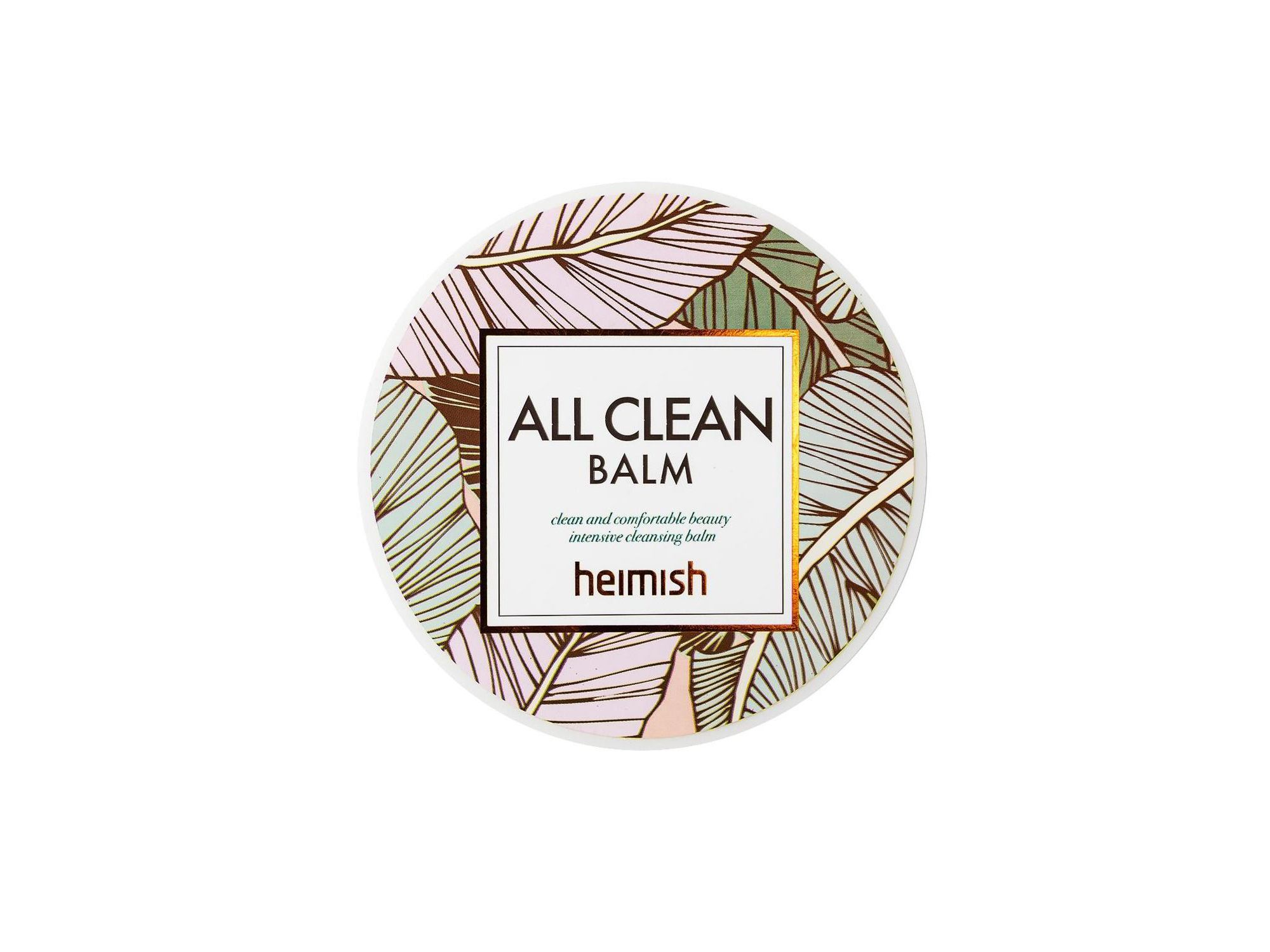 All Clean Balm — Image 3