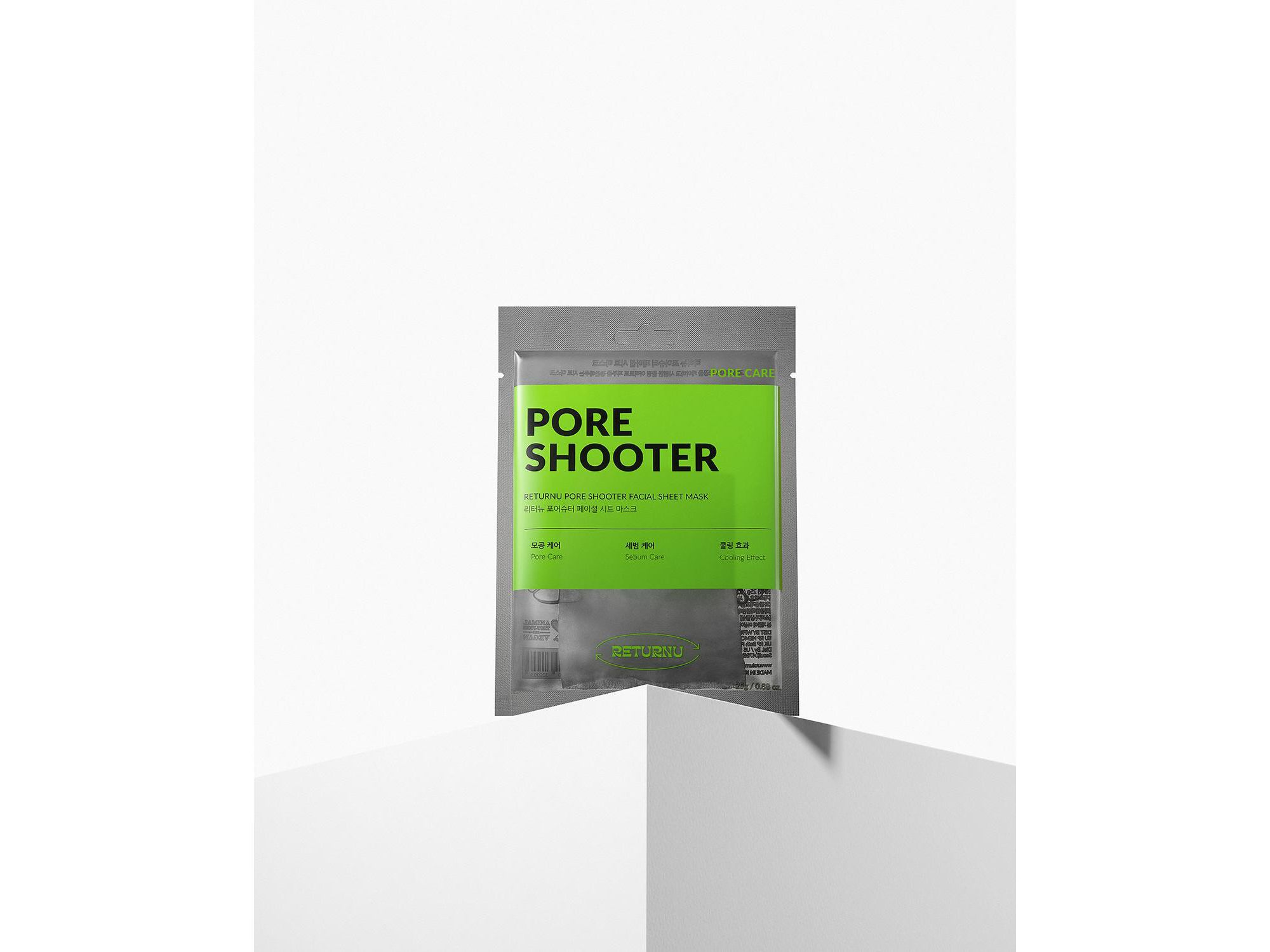Poreshooter Facial Sheet Mask — Image 8