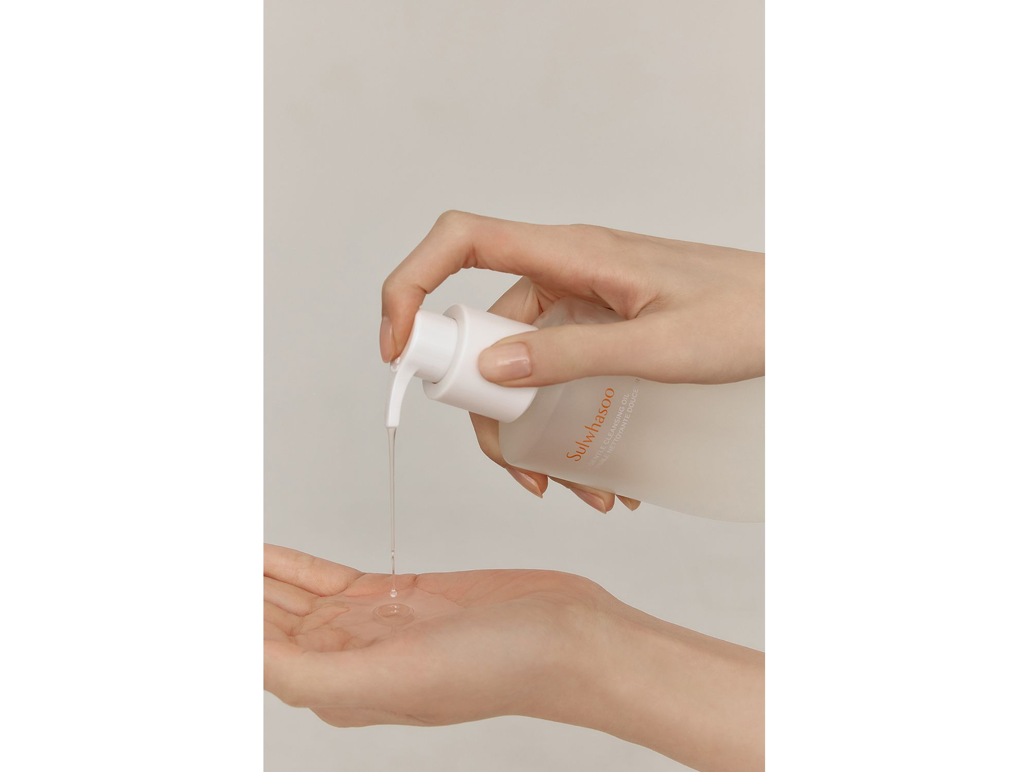 Gentle Cleansing Oil — Image 6