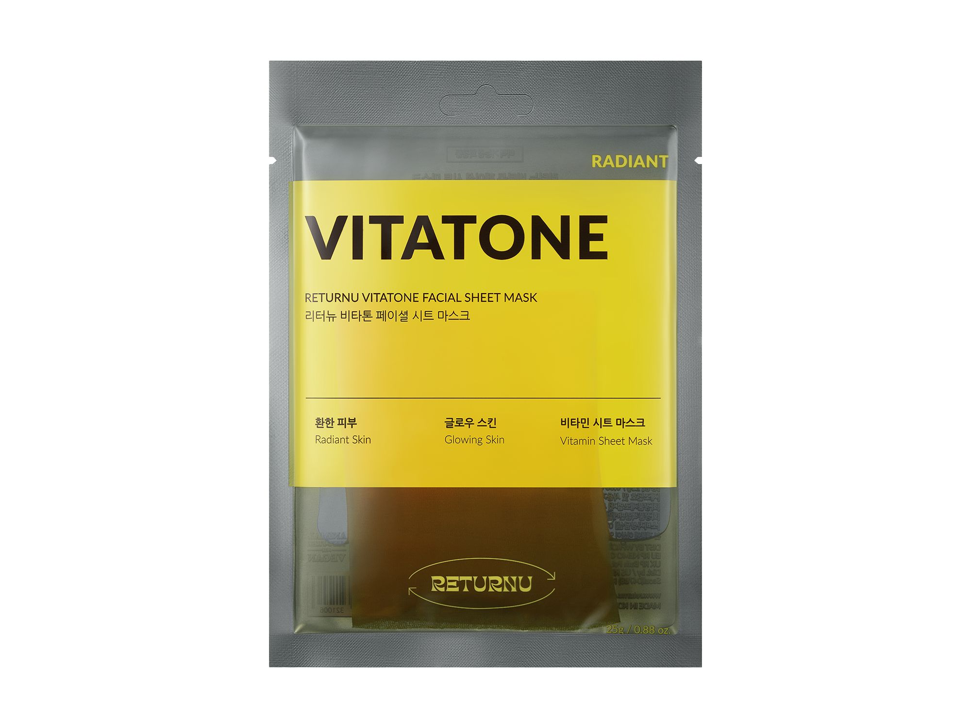 Vitatone Facial Sheet Mask - Image 1