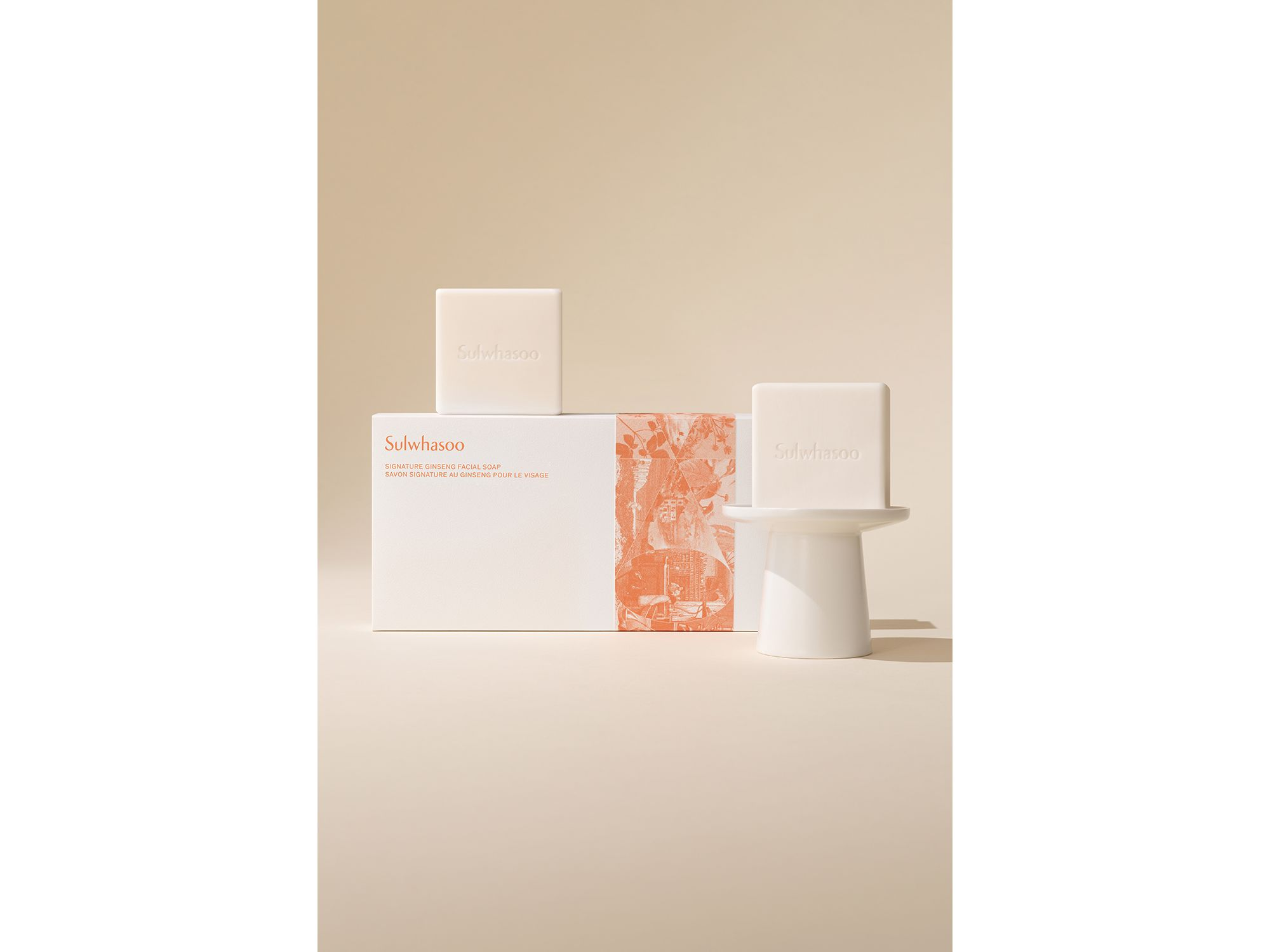 Signature Ginseng Facial Soap, Pack of 2 — Image 9