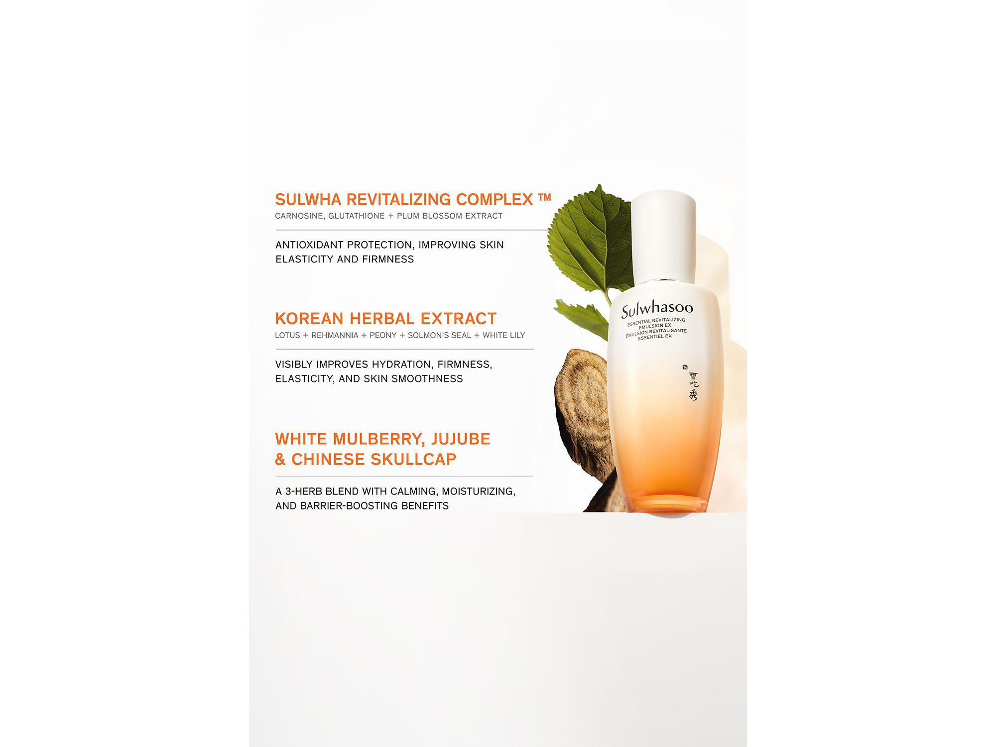 Essential Revitalizing Emulsion EX 4.22 oz. — Image 5