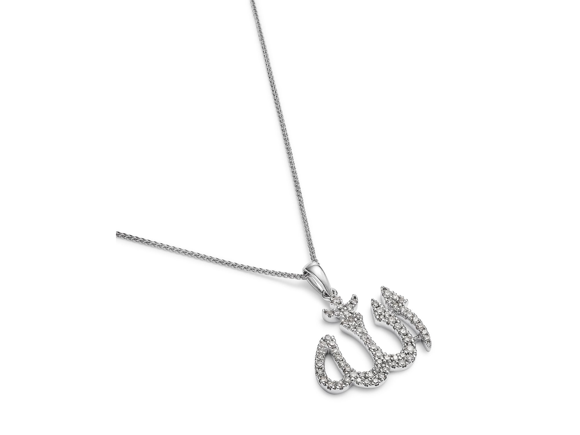 Diamond Allah Pendant Necklace in 14K White Gold, 0.26 tcw — Image 3