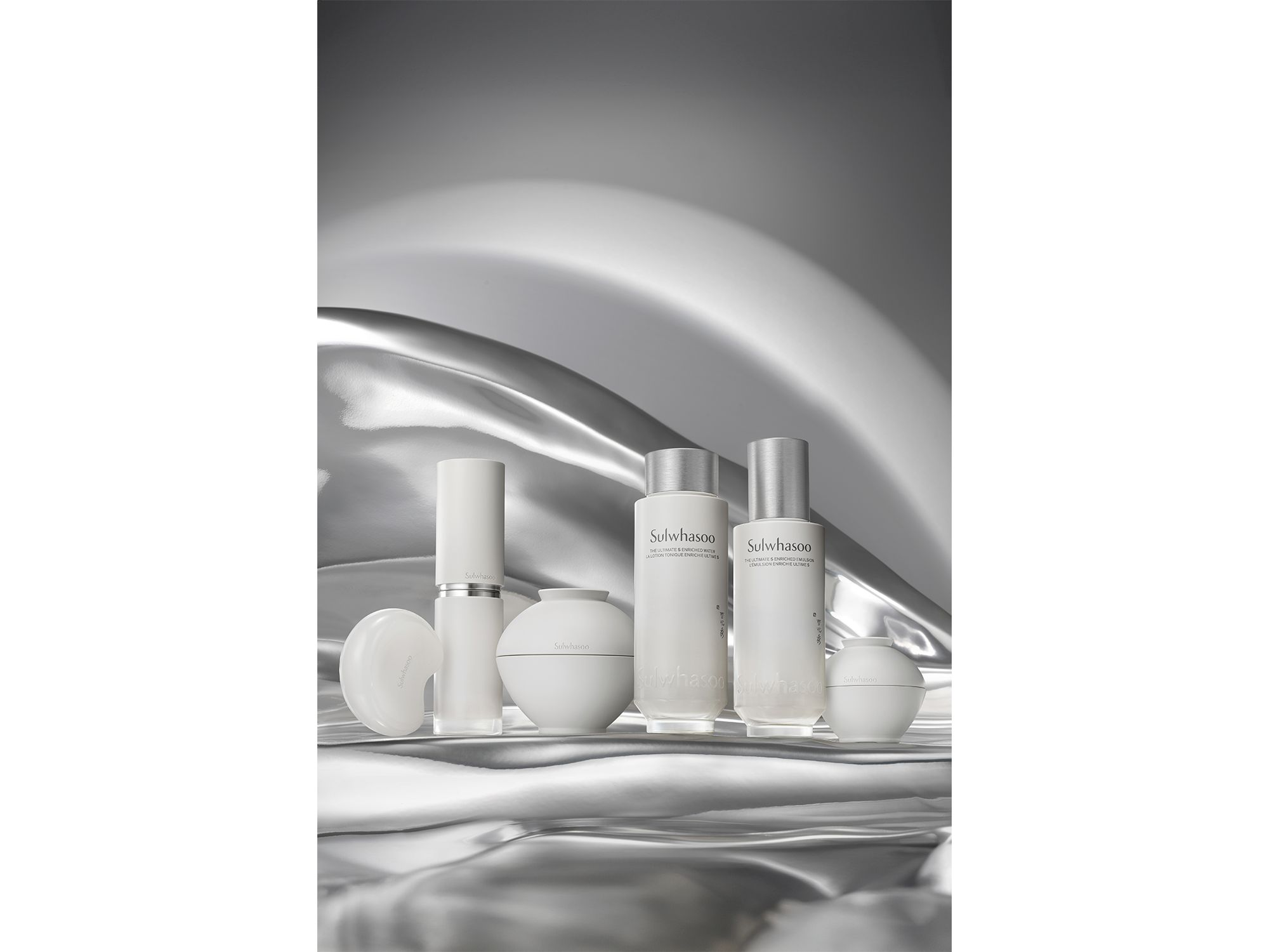 Ultimate S Eye Cream 0.67 oz. — Image 5