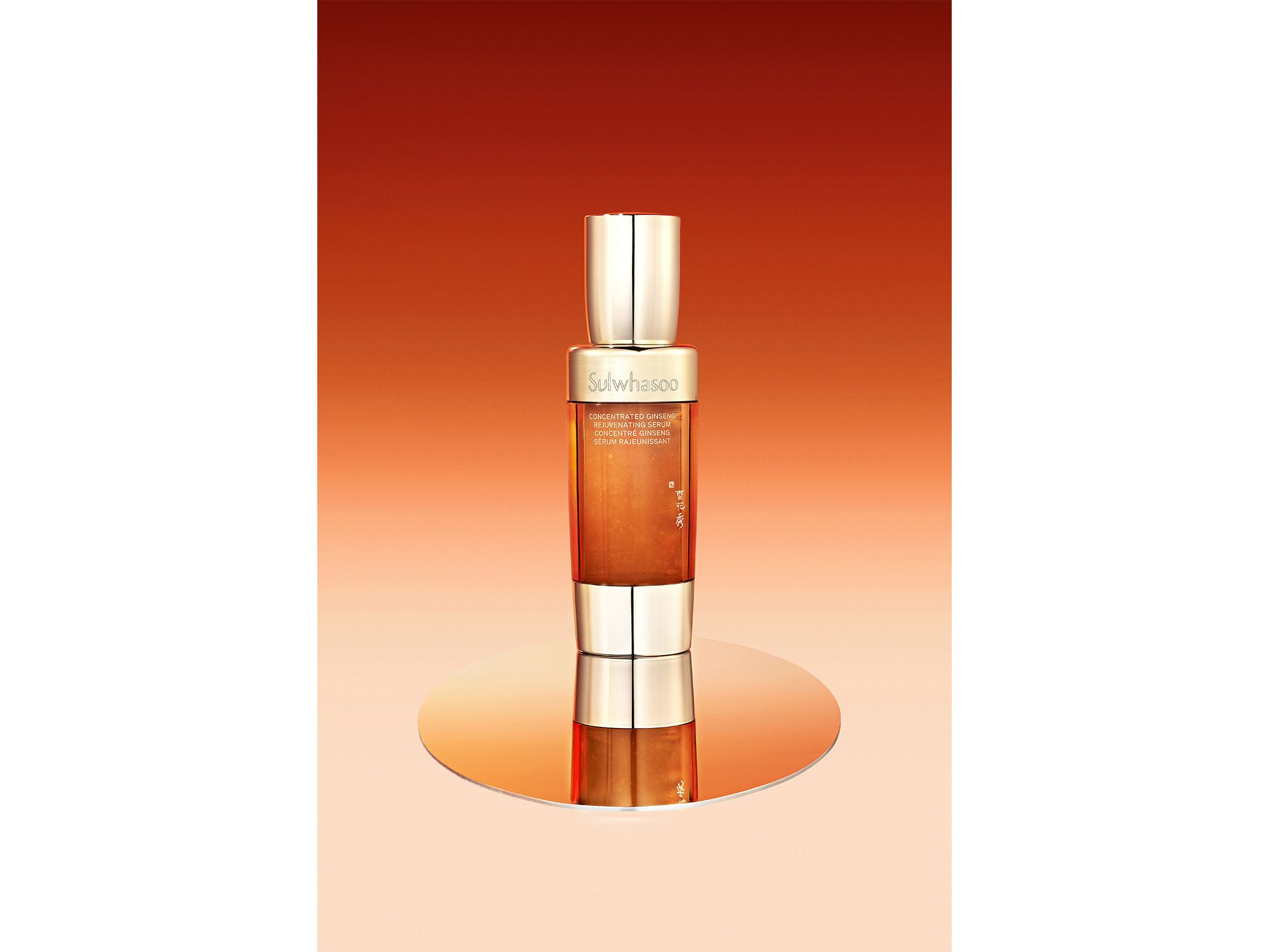 Concentrated Ginseng Rejuvenating Serum Skincare Gift Set ($307 value) — Image 7