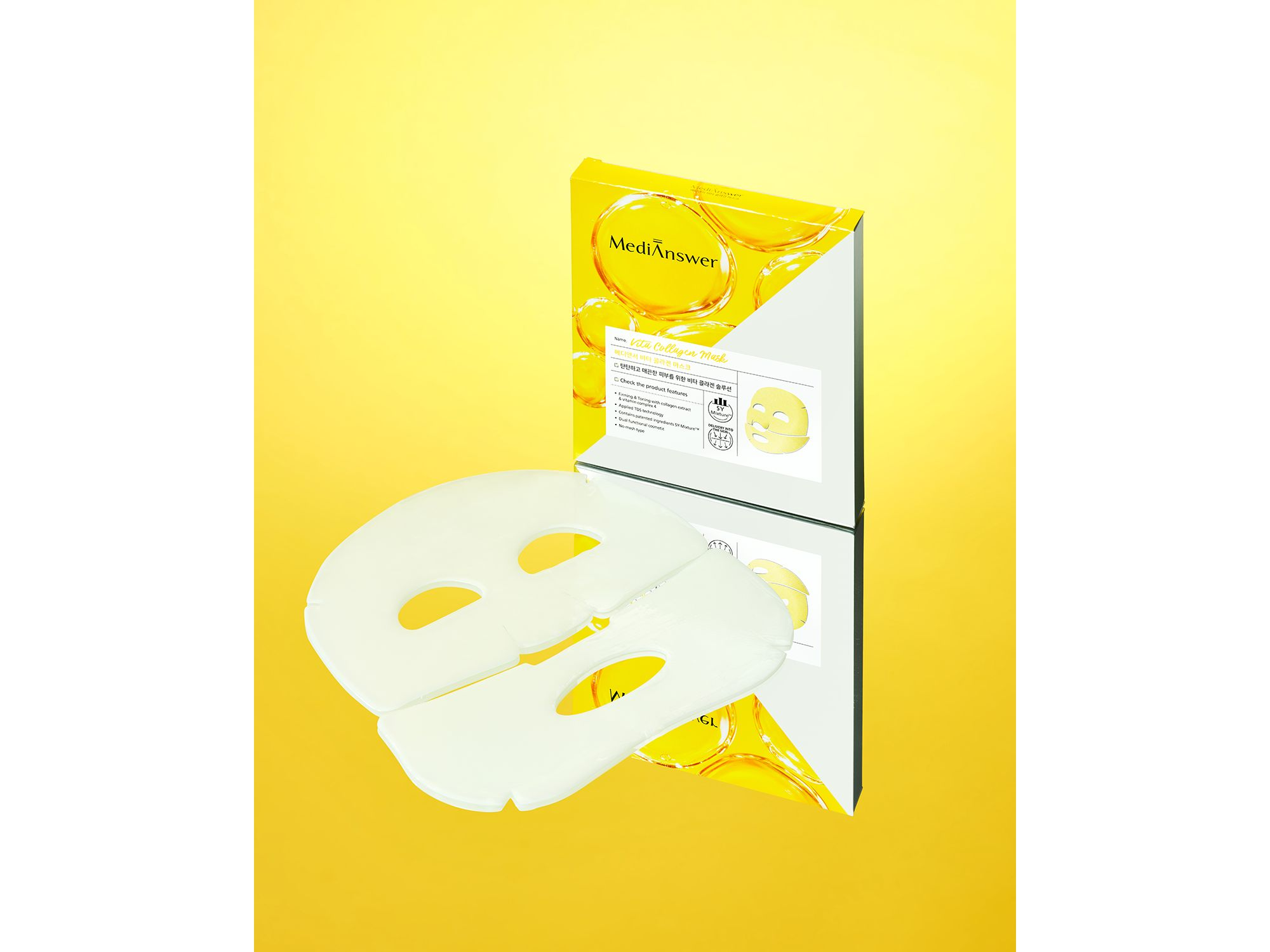Vita Collagen Mask — Image 7