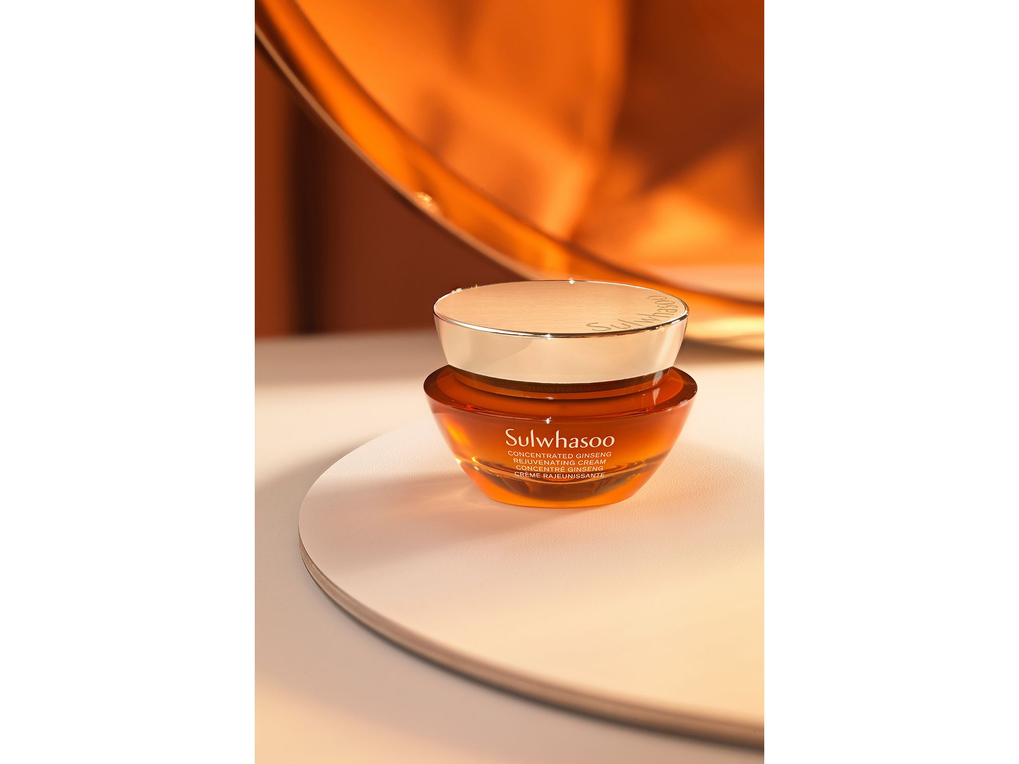 Concentrated Ginseng Rejuvenating Cream — Image 6
