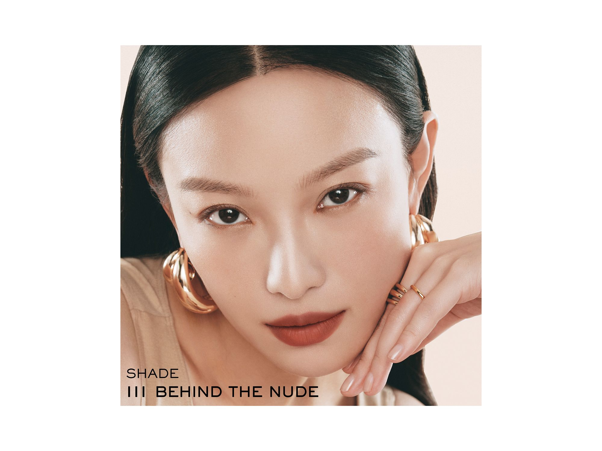L'Absolu Rouge Intimatte Soft Matte Lipstick — Image 4