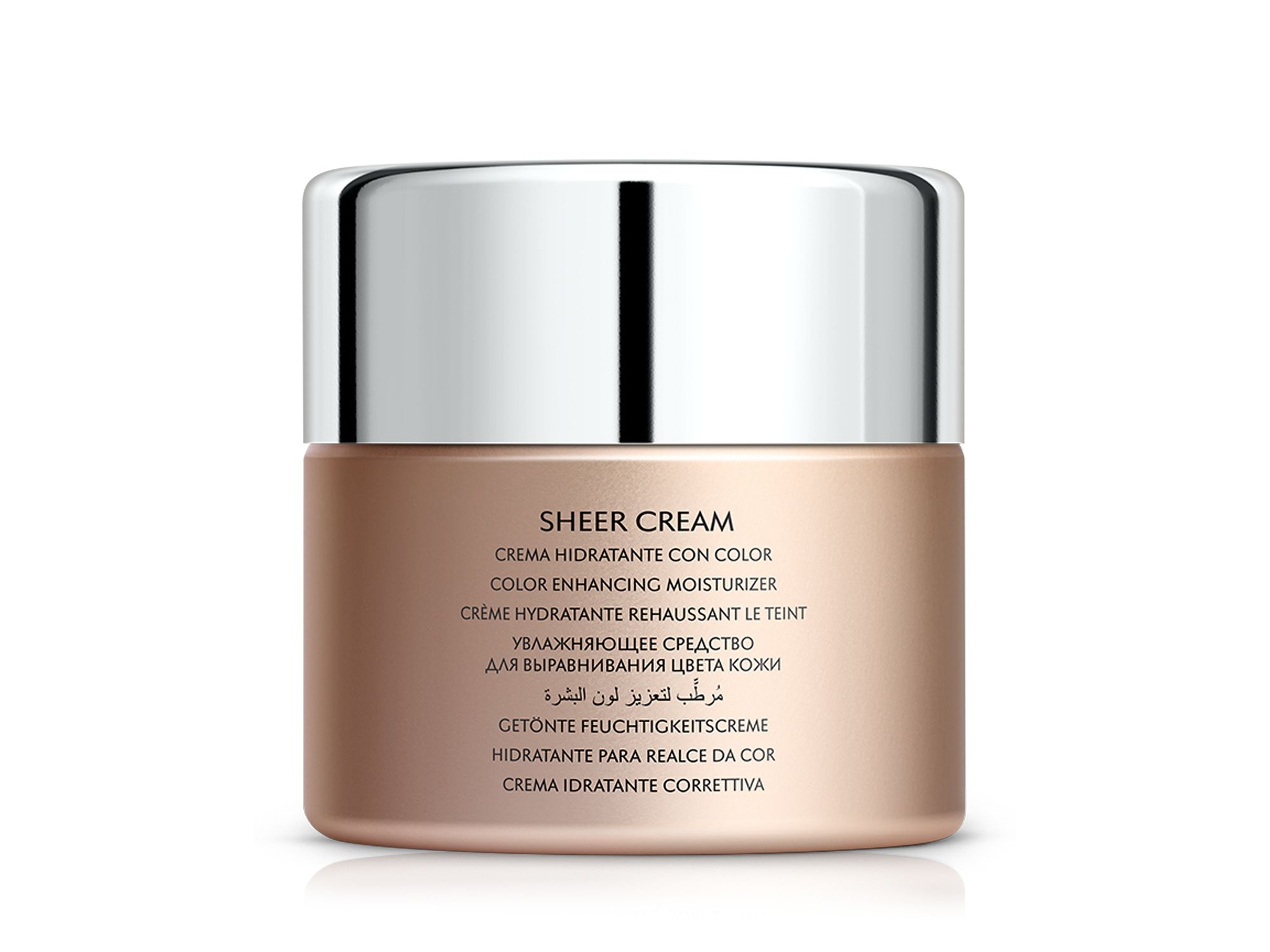 Diamond Cocoon Sheer Cream 1.7 oz. — Image 4