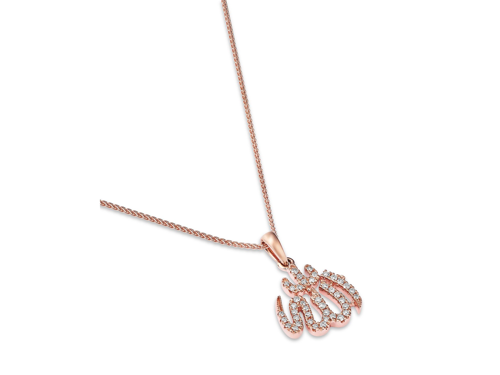 Diamond Allah Pendant Necklace in 14K Rose Gold, 0.12 tcw — Image 3