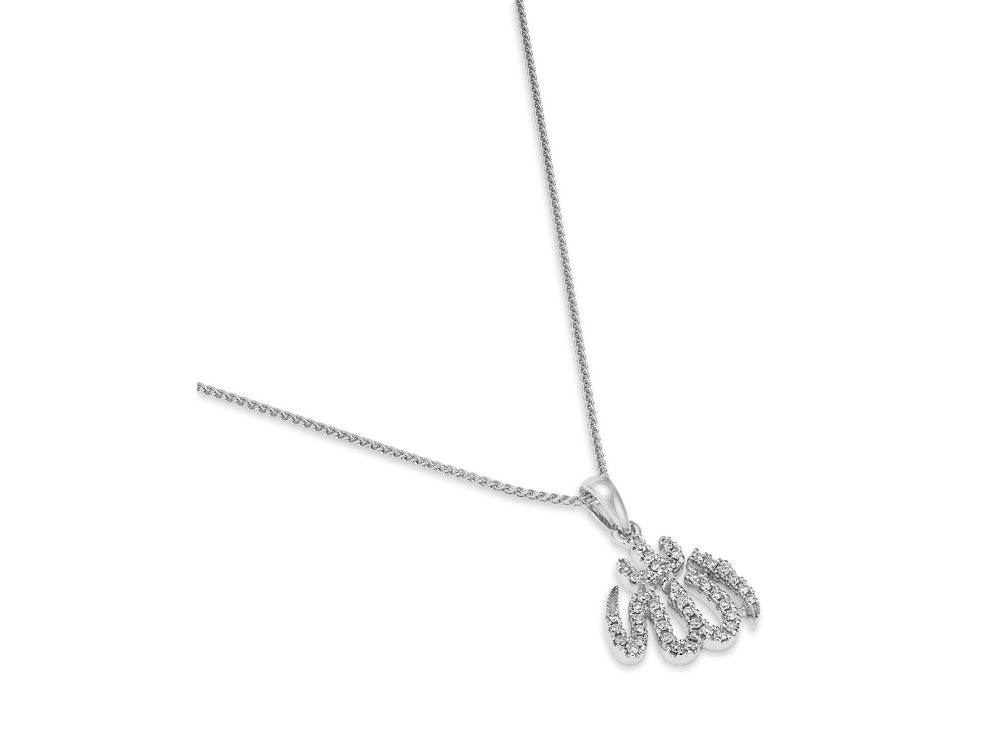 14K White Gold Diamond Allah Pendant Necklace, 0.12 tcw — Image 3
