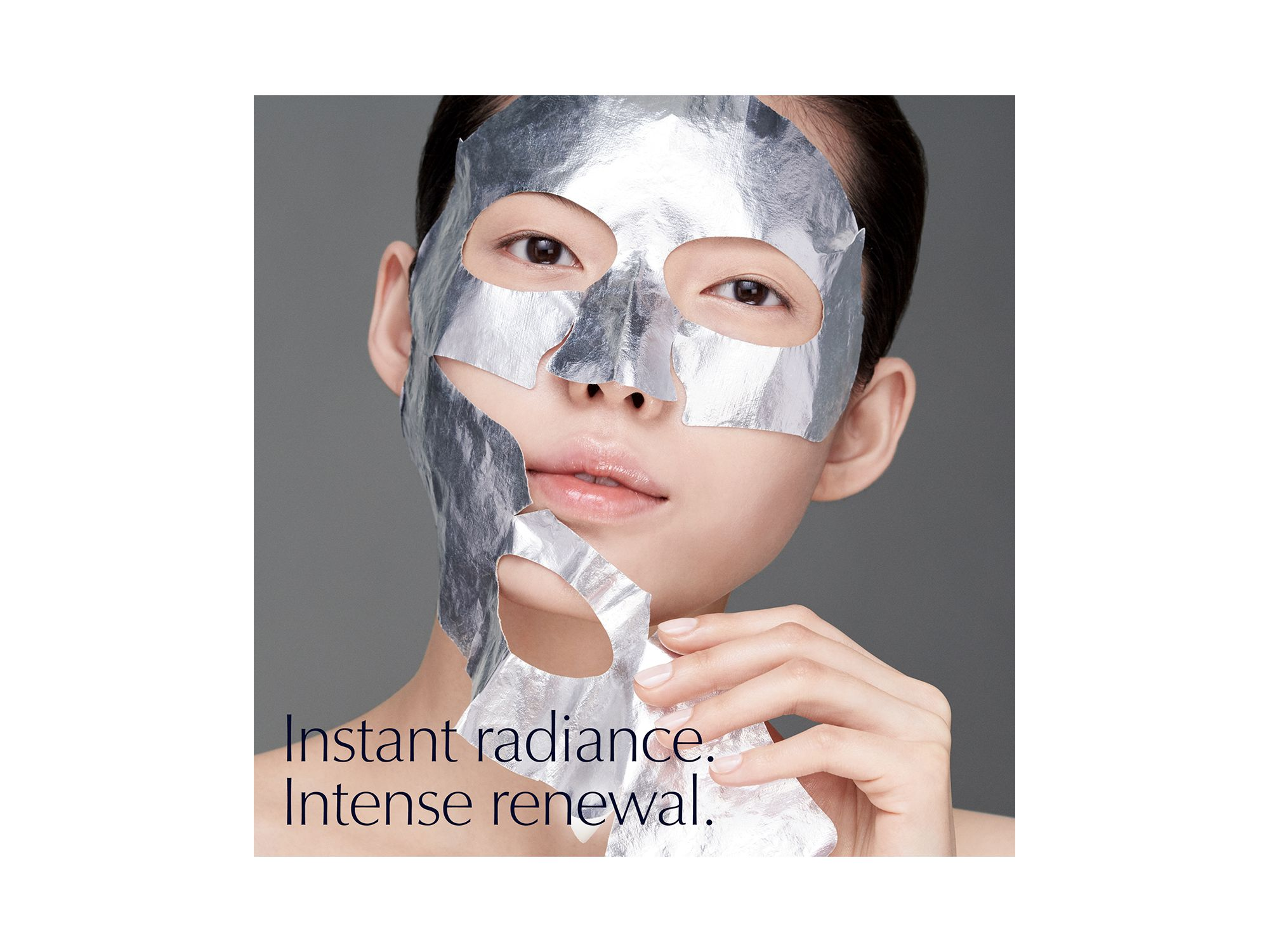 Advanced Night Repair Concentrated Treatment Mask, Set of 4 — Image 4