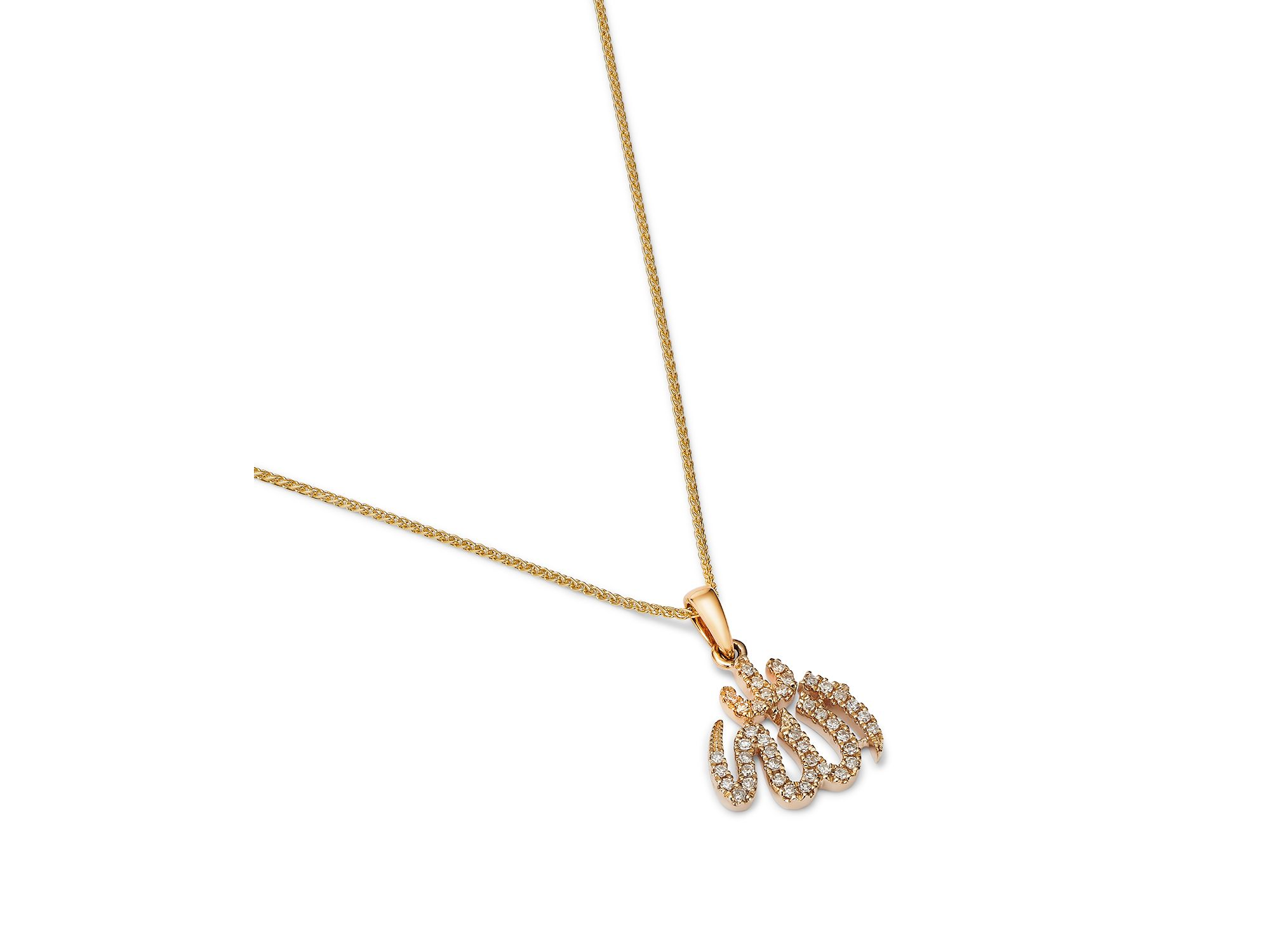 Diamond Allah Pendant Necklace in 14K Yellow Gold, 0.12 tcw — Image 3