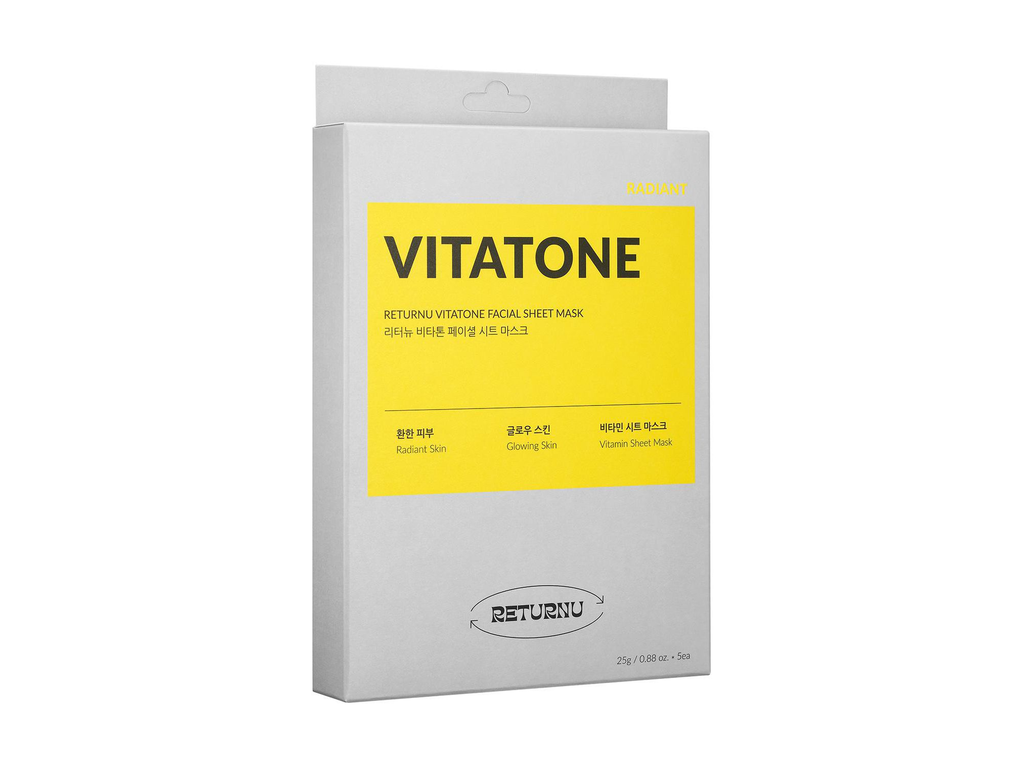 Vitatone Facial Sheet Mask — Image 7