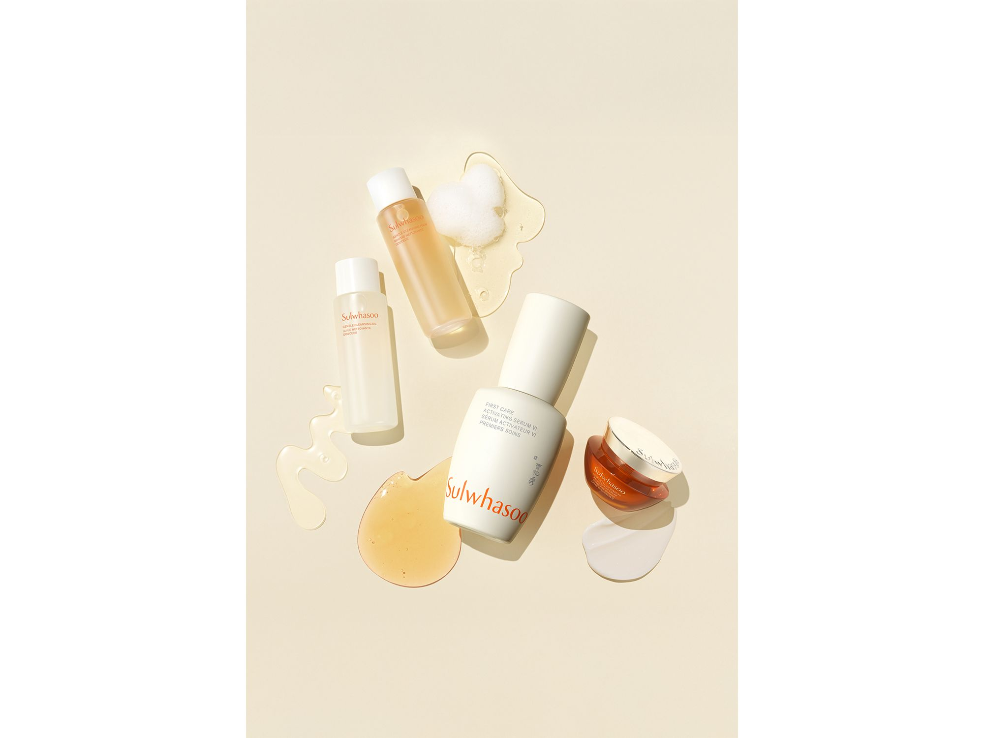 First Care Trial Kit ($86 value) — Image 14