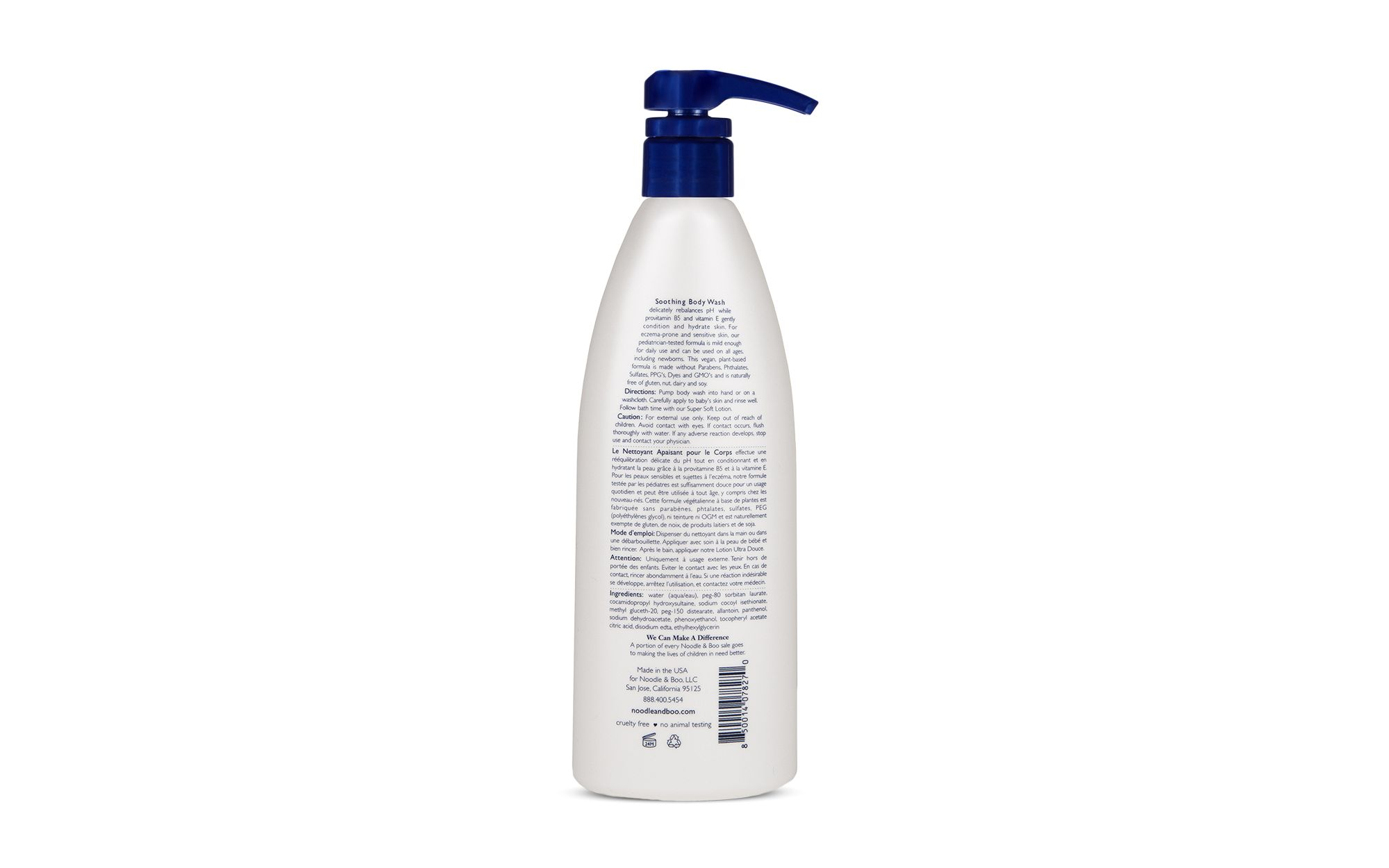 Fragrance Free Soothing Body Wash 16 oz. — Image 3