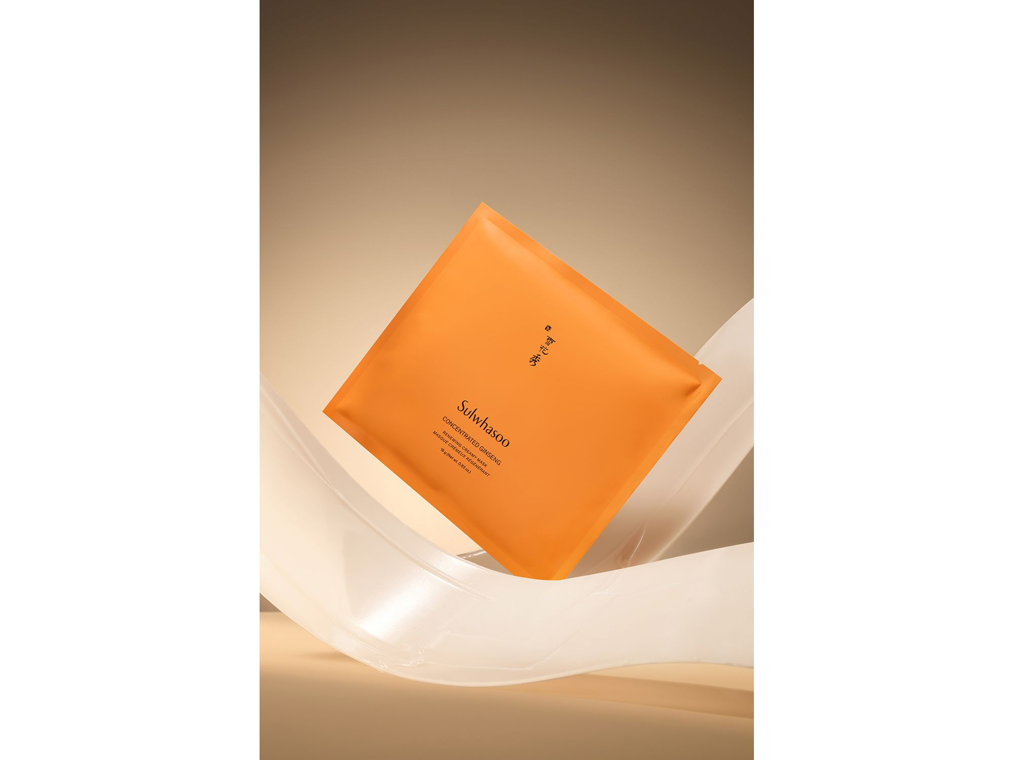 Concentrated Ginseng Renewing Sheet Masks, Pack of 5 — Image 6