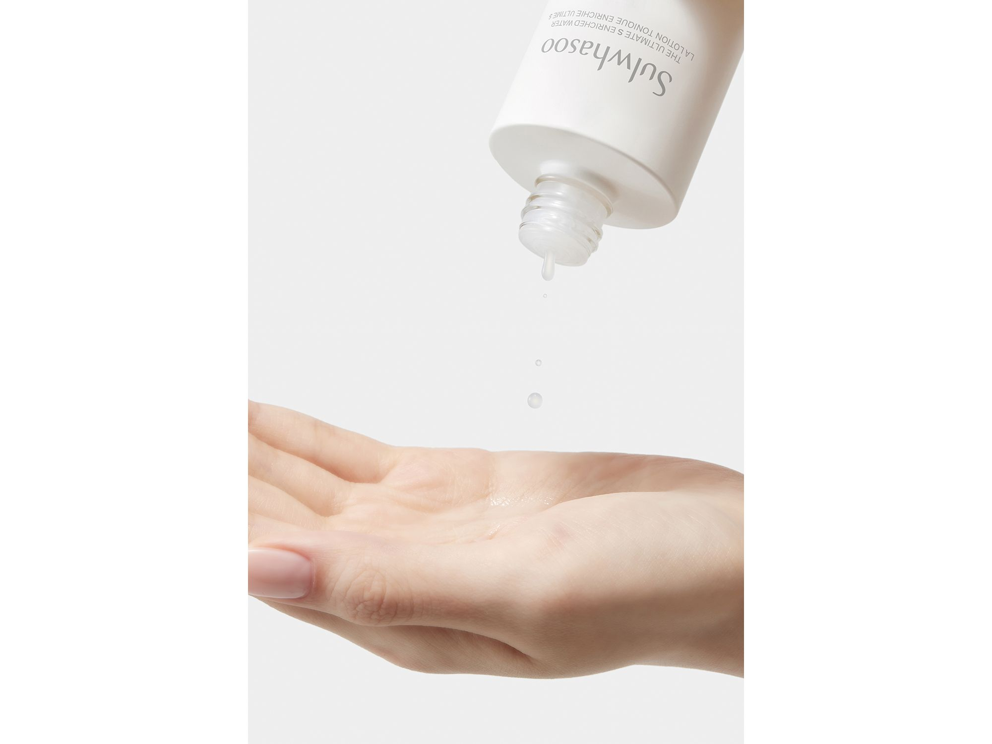 The Ultimate S Enriched Water 5.07 oz. — Image 6