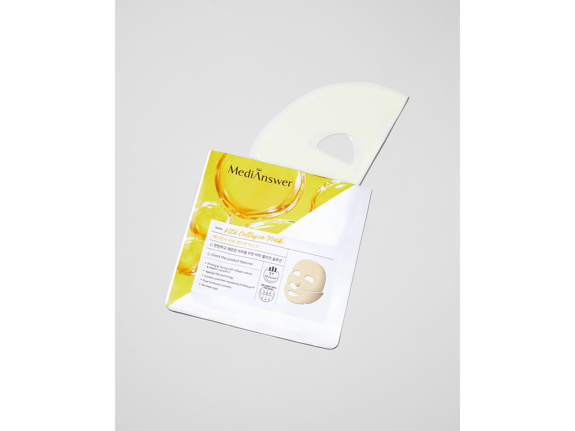 Vita Collagen Mask — Image 6