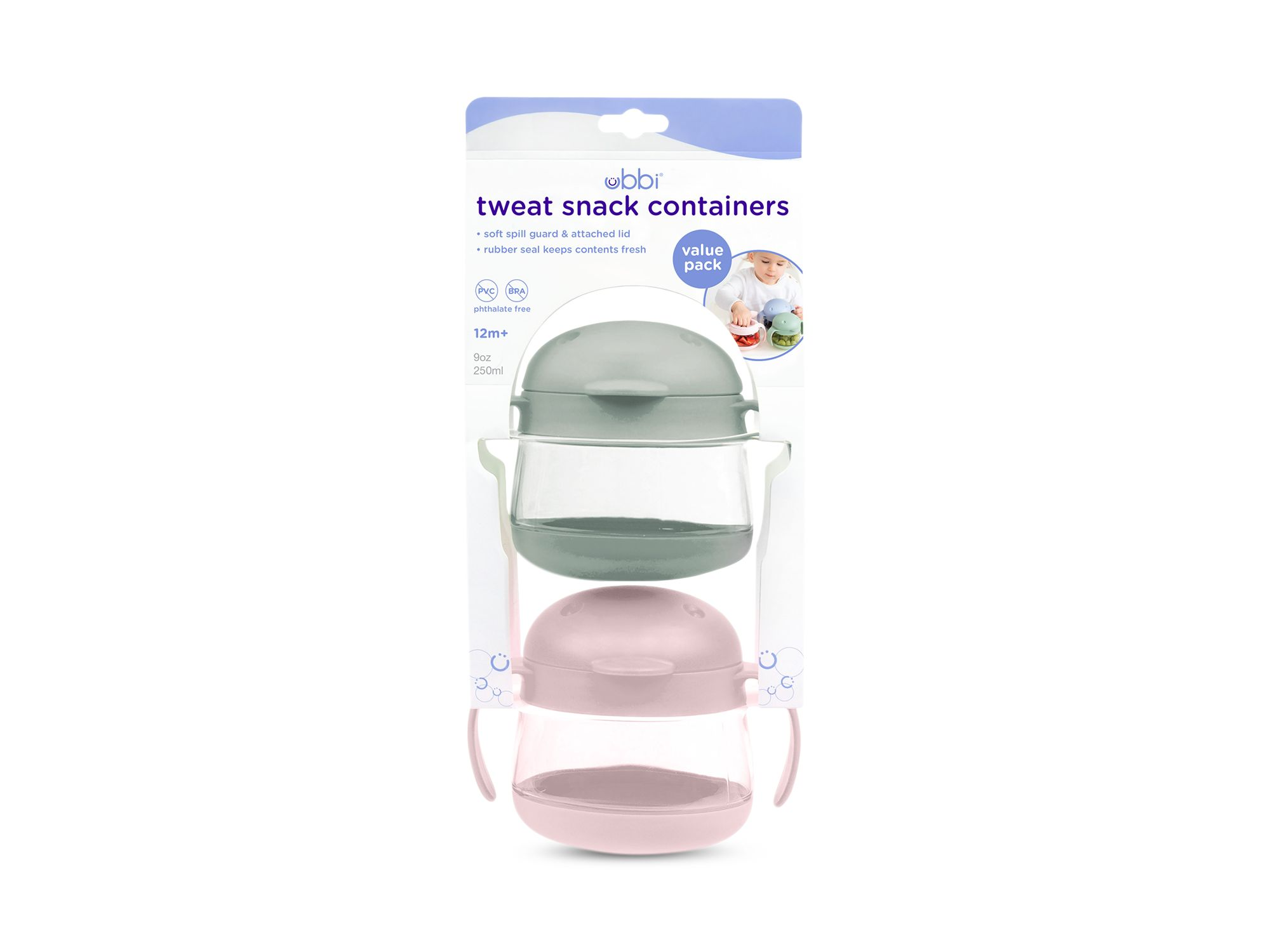 Tweat Snack Containers, 2 Piece Set — Image 8