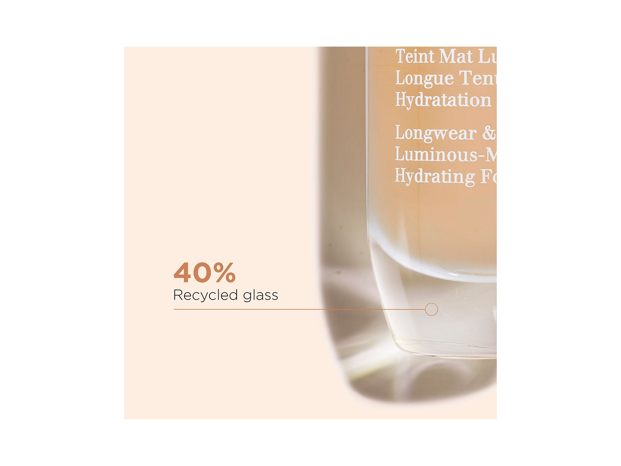 Skin Illusion Longwear Full Coverage Foundation 1 oz. — Image 7