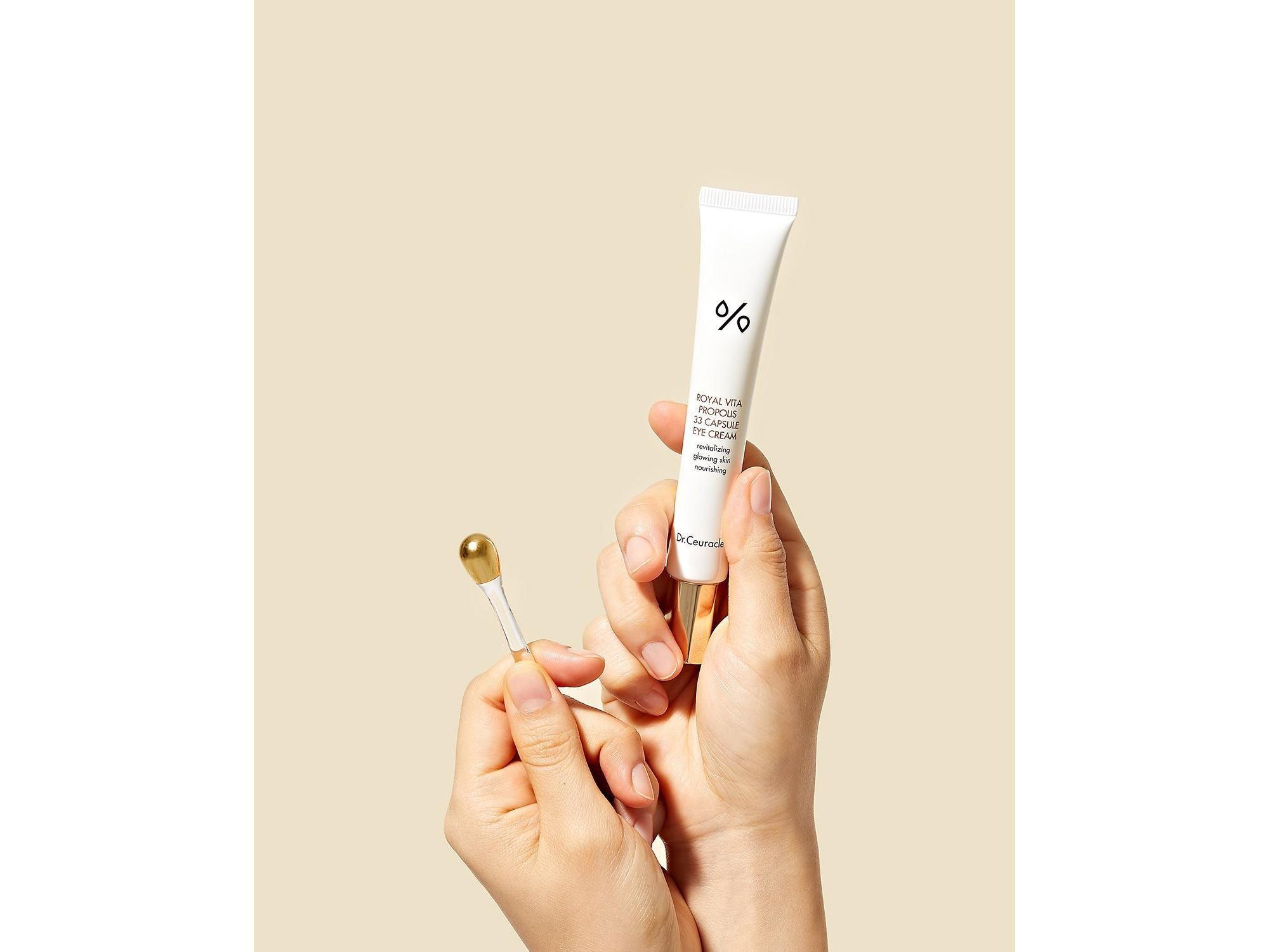 Royal Vita Propolis 33 Capsule Eye Cream — Image 7