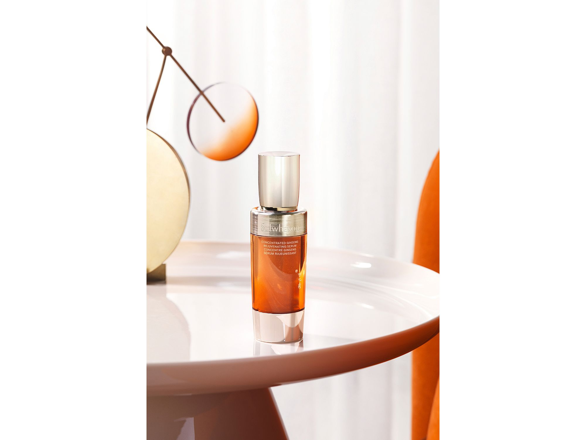 Concentrated Ginseng Rejuvenating Serum — Image 10