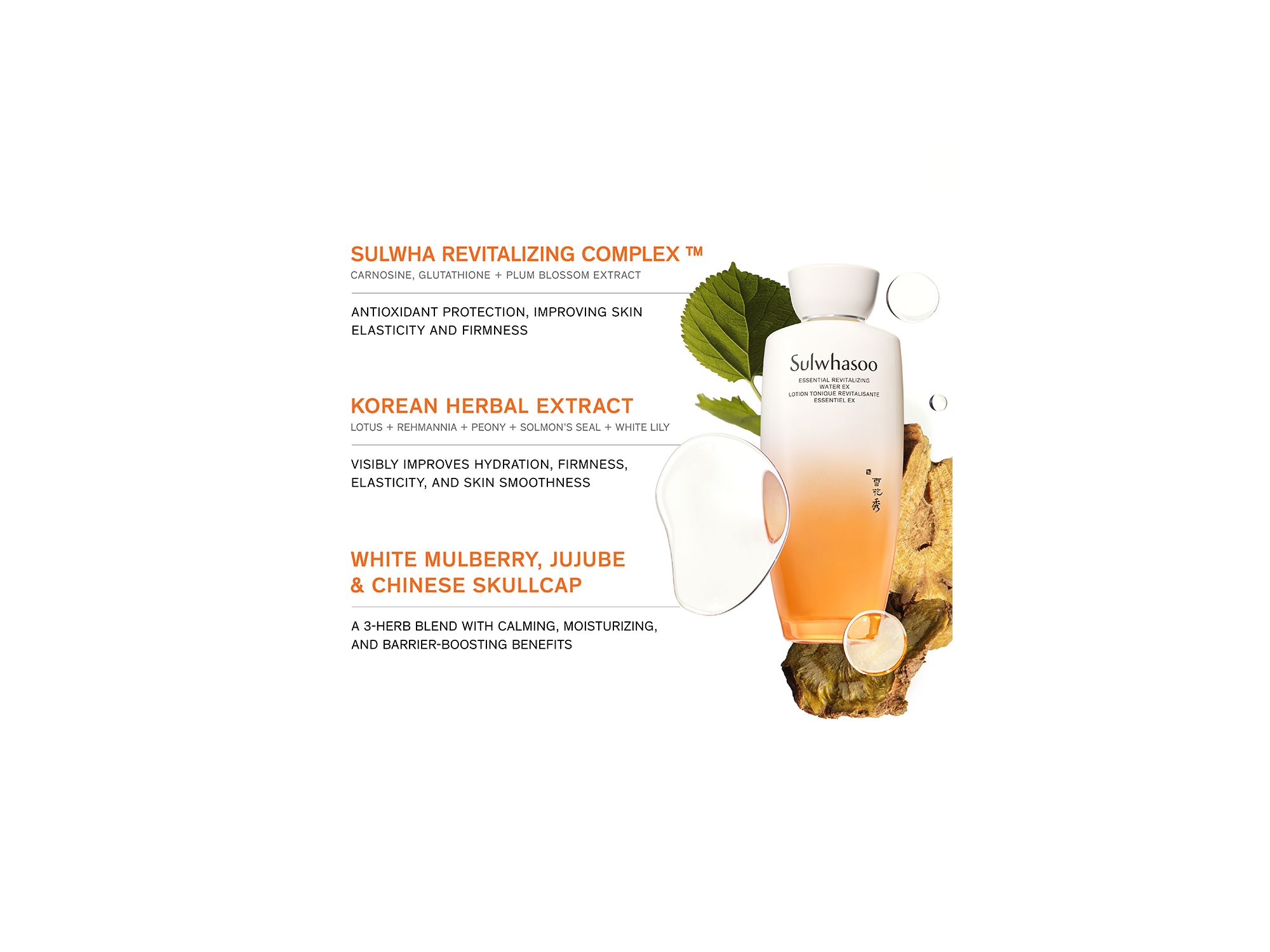 Essential Revitalizing Water EX 5.07 oz. — Image 6