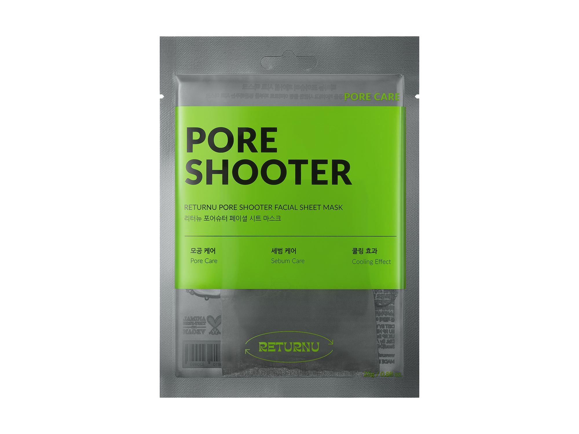 Poreshooter Facial Sheet Mask - Image 1