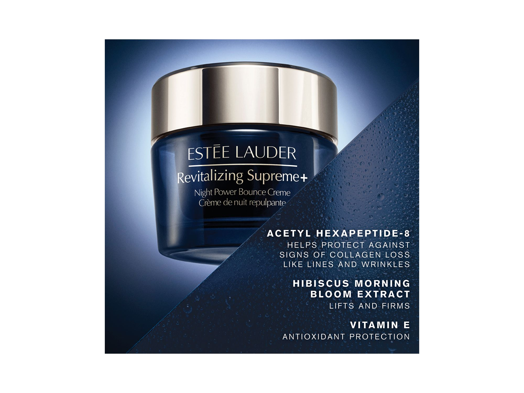 Revitalizing Supreme+ Night Power Bounce Creme — Image 4