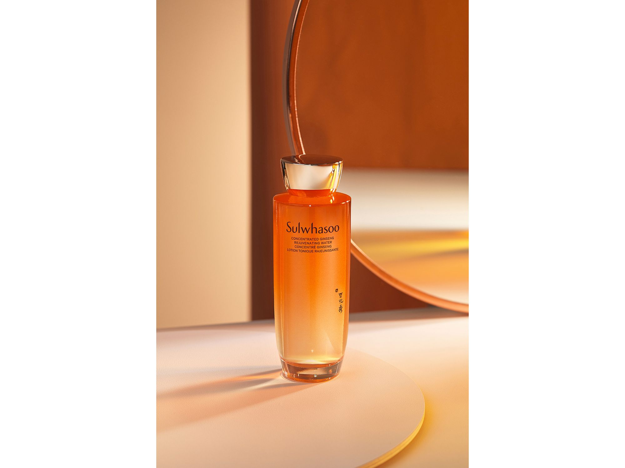 Concentrated Ginseng Rejuvenating Water 5.1 oz. — Image 7