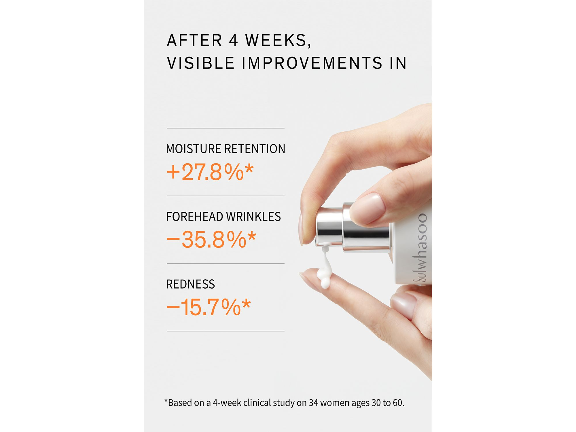 The Ultimate S Skincare Set ($417 value) — Image 3