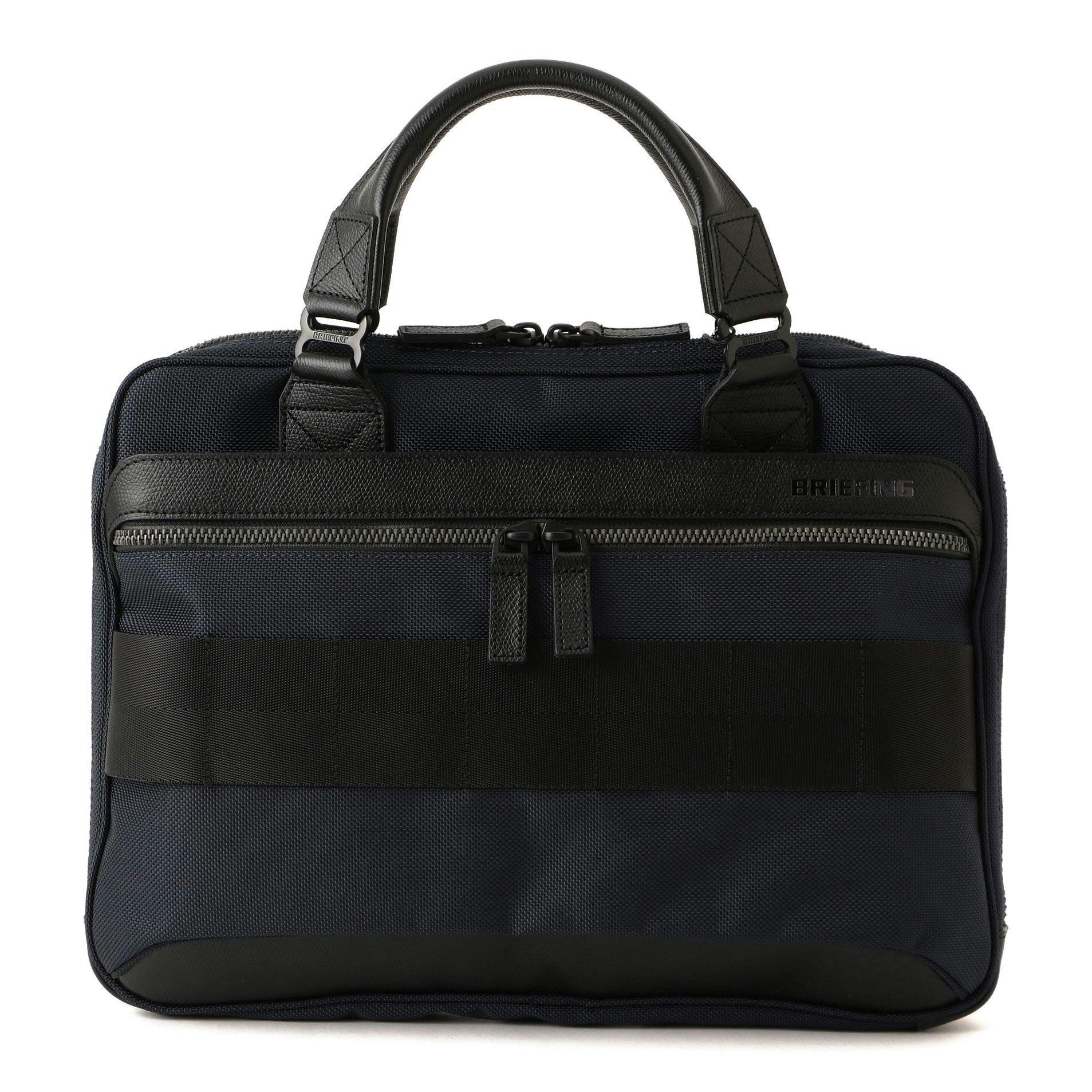 Fusion One Way Briefcase
