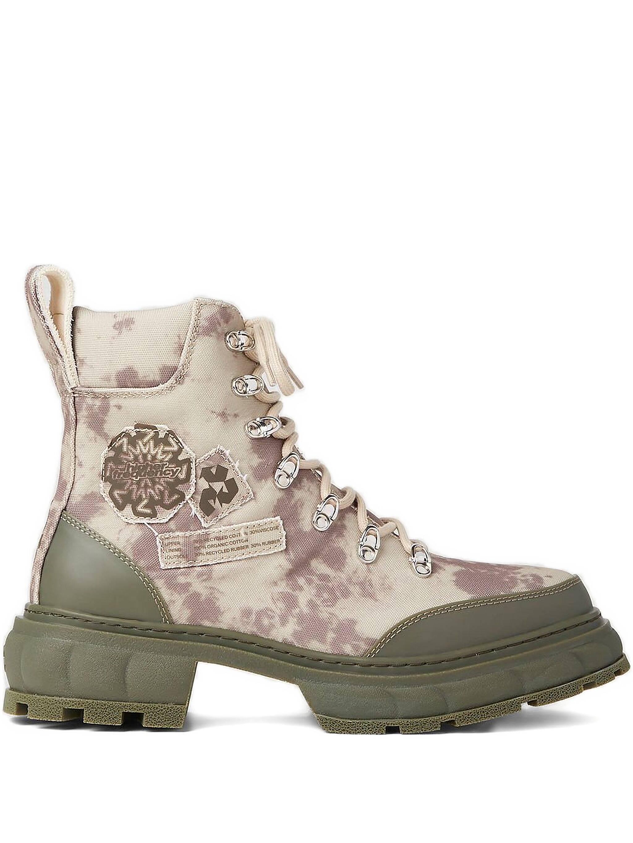camouflage logo-print boots